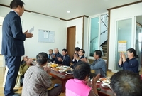 동화면 월산마을 노인의 날...
