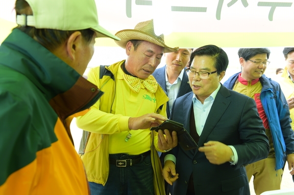 남면면민의날 행사