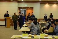 계산장학회 장학증서 및 장...