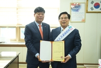 건강보험공단 1일 명예지사...