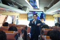 민주평통 격려