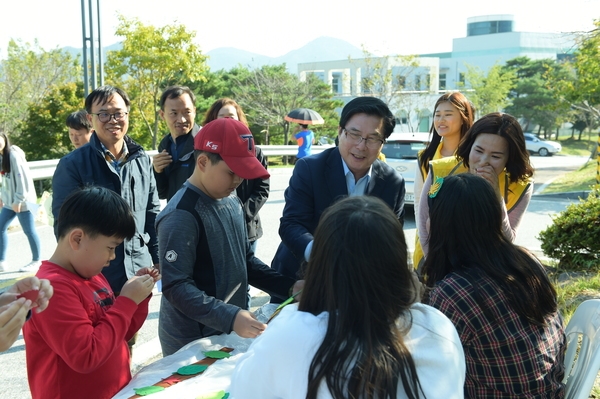 책놀이한마당