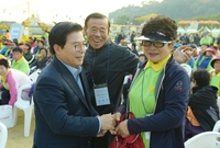 새마을회 한마음행사
