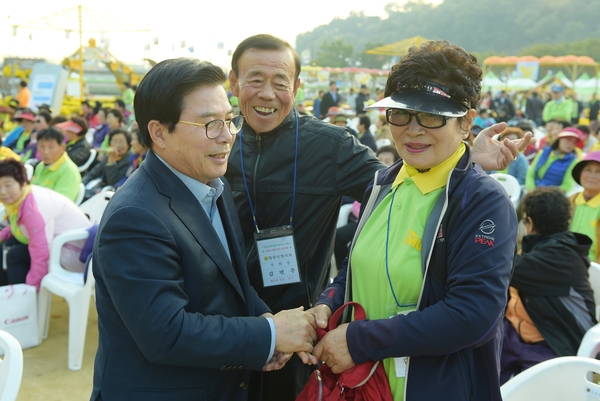 새마을회 한마음행사
