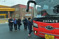 장성군바르게살기위원회 전국...