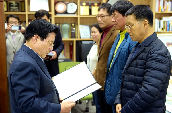 장애인 생활이동지원센터 운영위원 위촉장 수여식