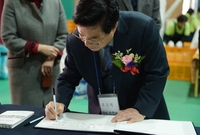 장성남중 제15회 졸업생 ...