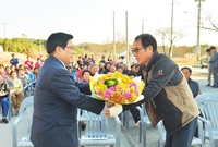 삼계면 택지 도시가스 점화...