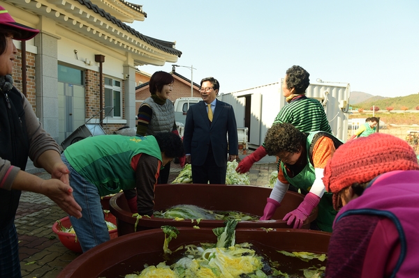 삼계면사무소 김장담그기 행사