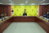 이장 해외연수 설명회