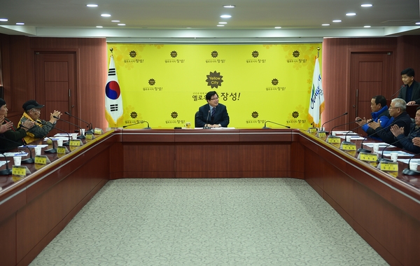 이장 해외연수 설명회