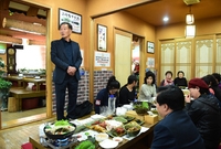 외식업지부 정기모임