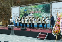 내장산국립공원백암사무소 청...