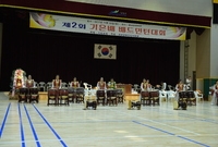 제2회 기은배 배드민턴대회