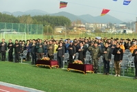 상무평화공원 축구장 조성사...