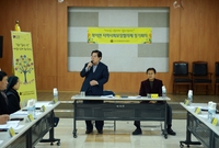 맞춤형 복지 차량 전달식