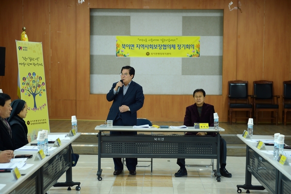 맞춤형 복지 차량 전달식