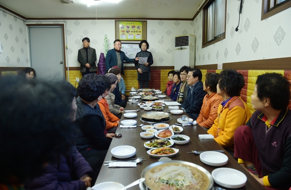청운동 농촌중심지 활성화사업 사업 설명회