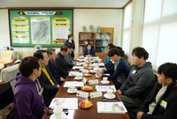 청년연어와 간담회