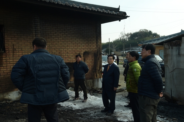 삼계면 화재 현장 방문