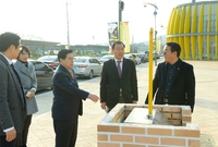 군수님 청소년수련관 인도공...