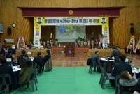 장성밀알회 회장단 이.취임...