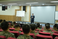 포병학교 특강