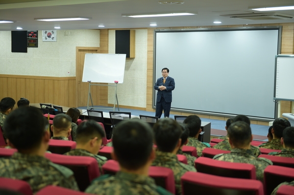포병학교 특강