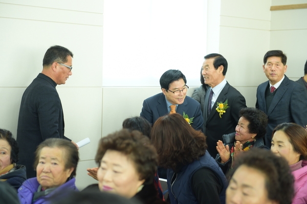 동화주민자치센터 개소 및 동화면 행정복지센터 현판식