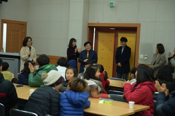 원예활동 생활화 보급