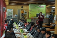 환경미화원 격려