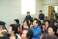 동화영농교육