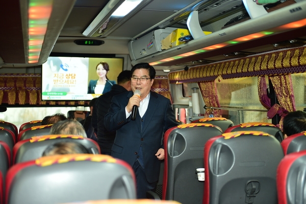 민간거버넌스 교육 격려
