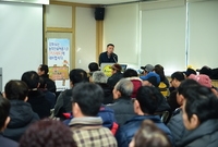 삼서영농교육