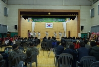 삼계고등하교 기숙사 준공식