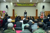 쌀전업농 회장 이취임식