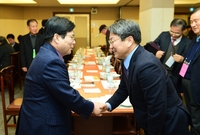 재광장성군향우회 신년인사회