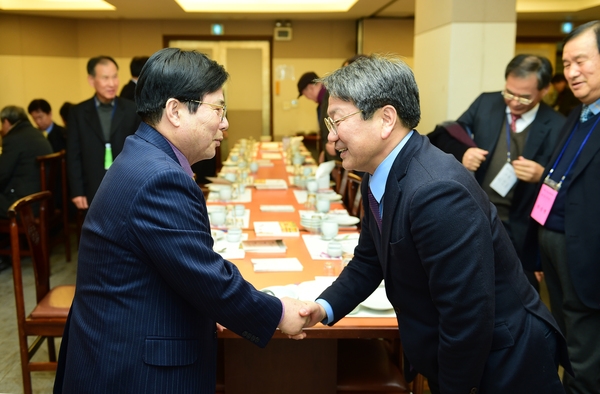 재광장성군향우회 신년인사회