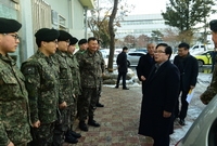 현장근무자  위문