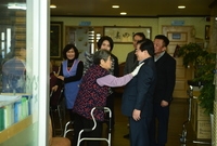 복지시설 위문