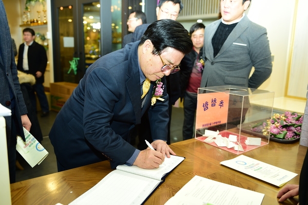 남면 청년회 이취임식