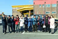 양우회원 해외 여행 격려