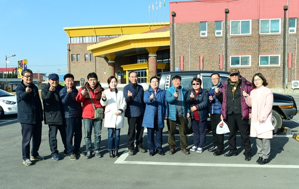 양우회원 해외 여행 격려