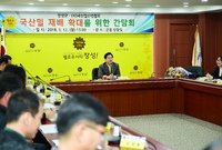 국산밀 재배 확대를 위한 ...