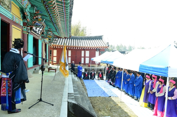 장성향교 석전대제