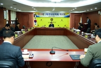 장성장학회이사회
