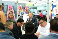 지체장애인 사무소 개소식