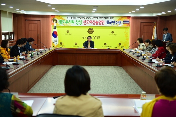 한여농 해외연수 설명회