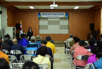 친환경농업단지교육