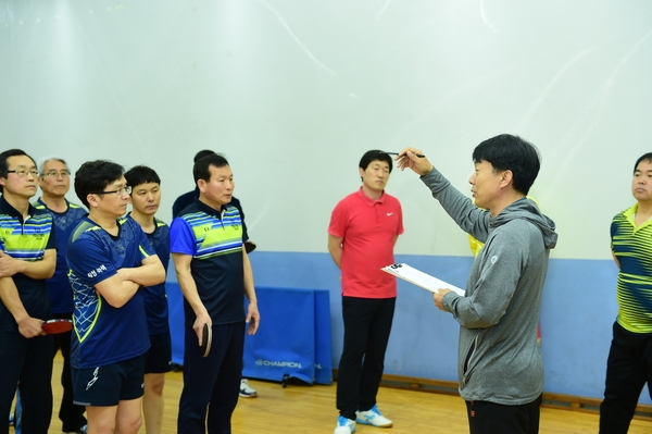 탁구대회